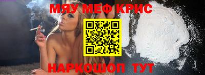 тгк Ижевск