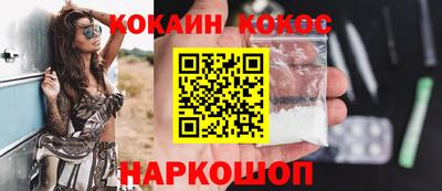 тгк Ижевск