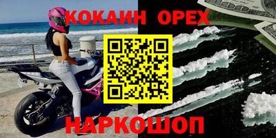 тгк Ижевск