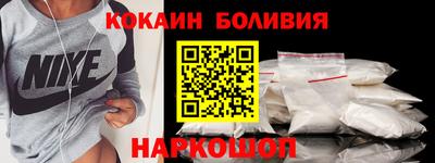 мет Иваново