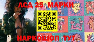 тгк Ижевск