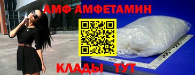 тгк Ижевск