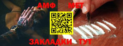 каннабис Ивантеевка