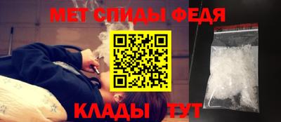 каннабис Ивантеевка