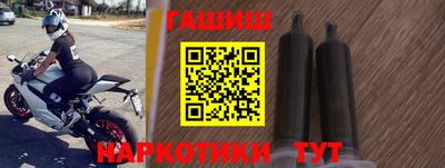 тгк Ижевск