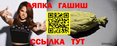 тгк Ижевск