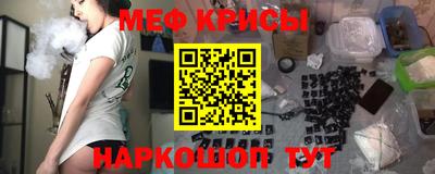 тгк Ижевск
