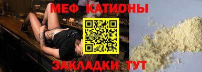 каннабис Ивантеевка