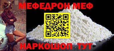 тгк Ижевск