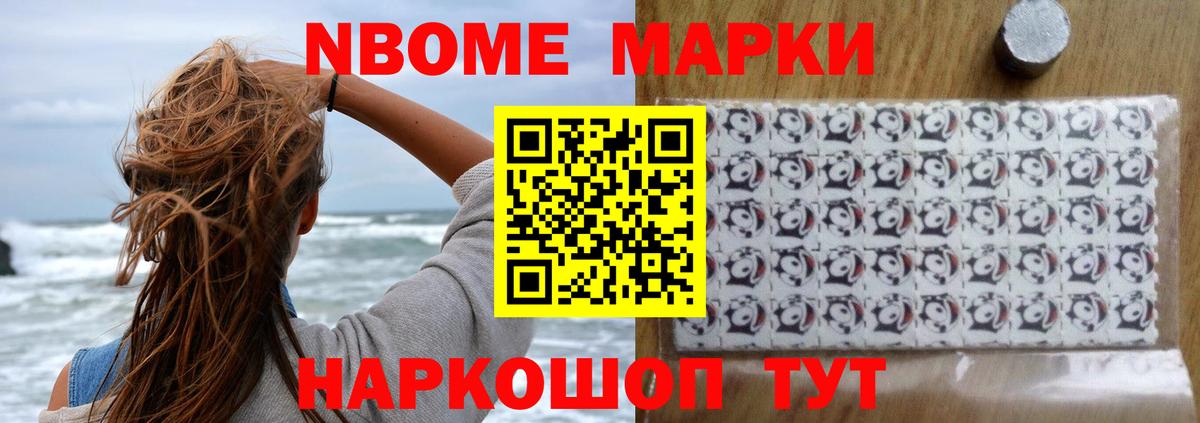 ЛСД экстази кислота  LSD-25 экстази кислота  Лсд 25 экстази  Богородицк  Вход с VPN 